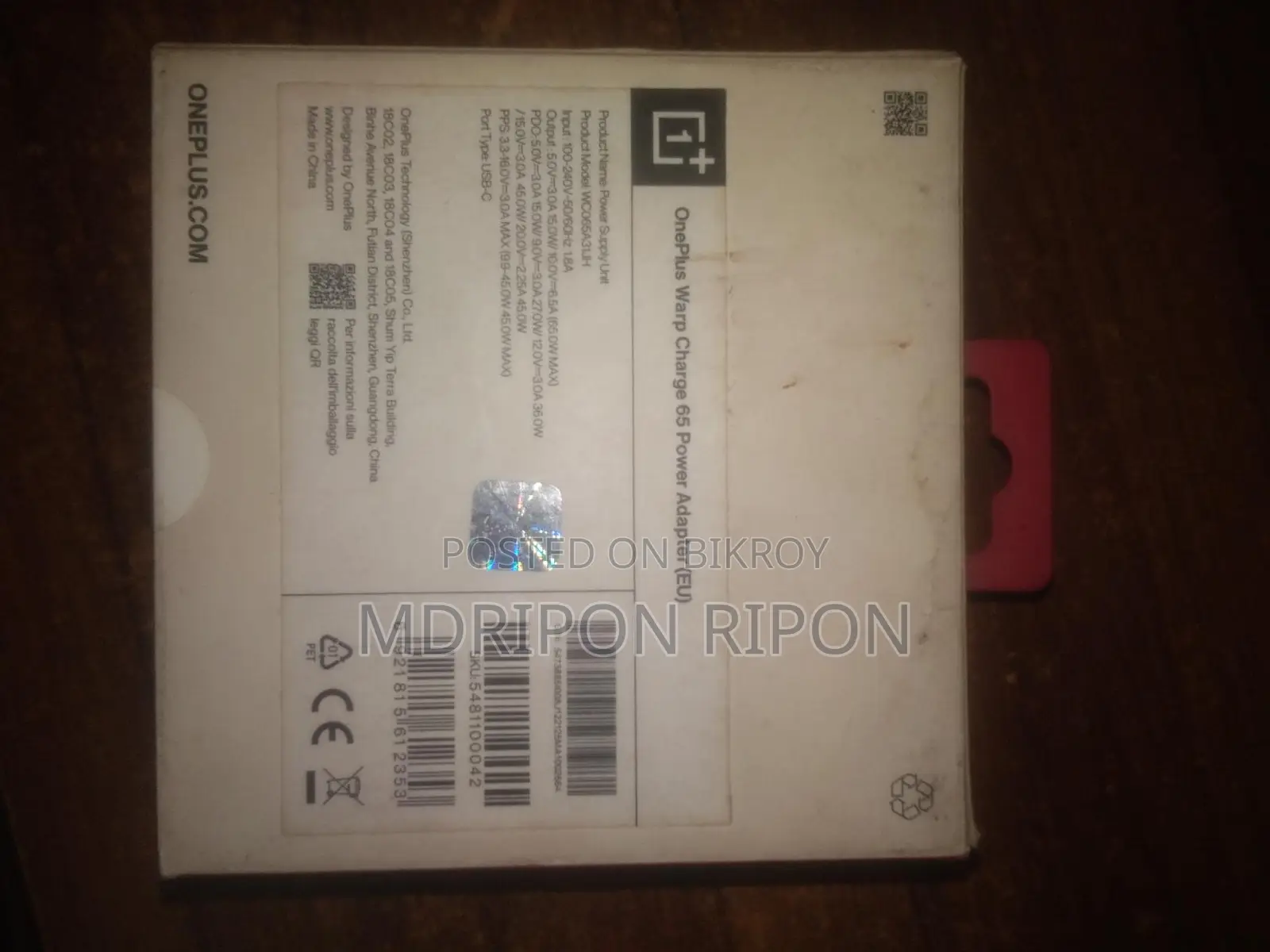 1+ 65W Original Charger