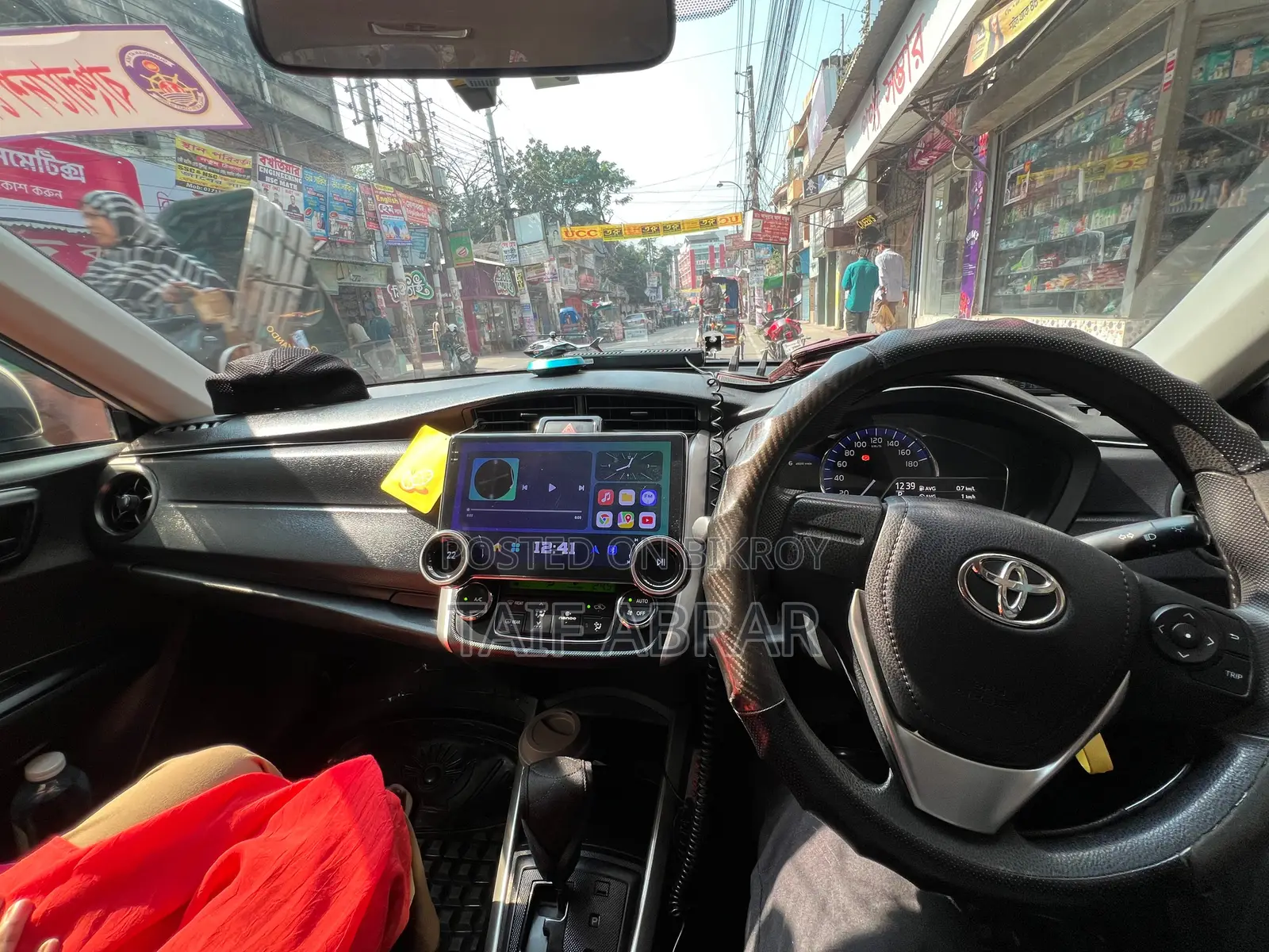 Toyota Fielder 2017