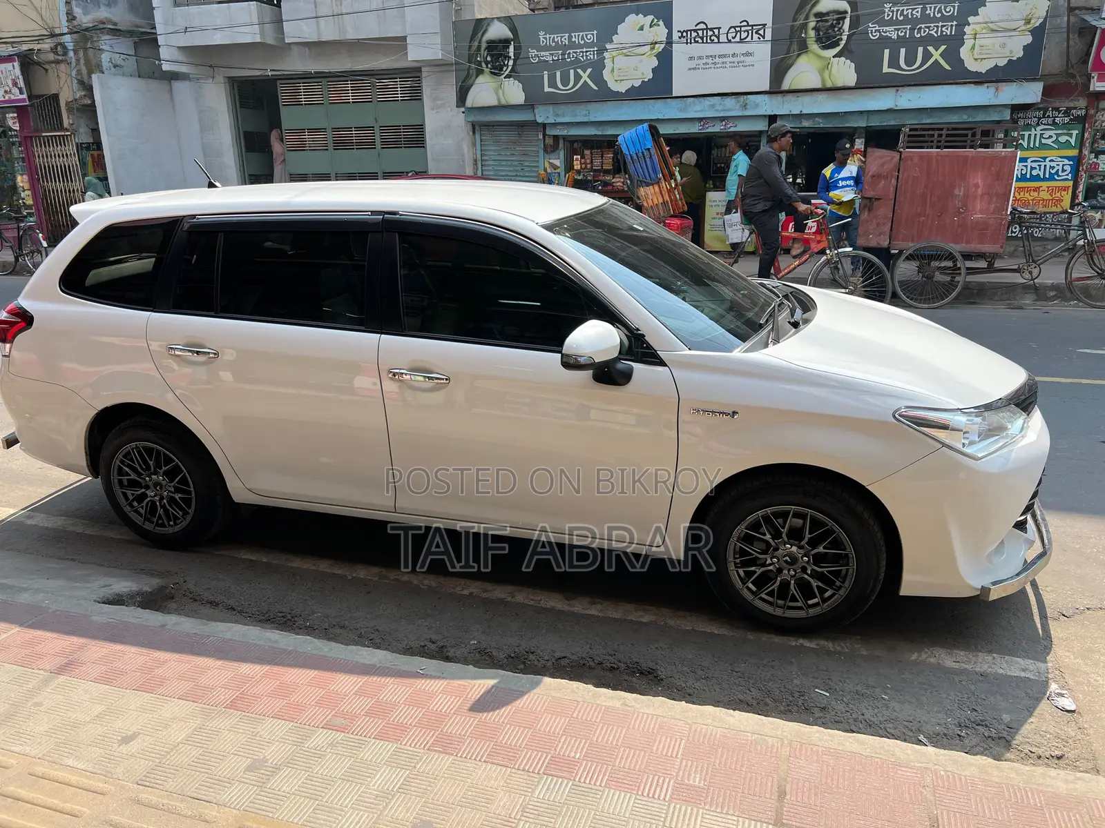 Toyota Fielder 2017