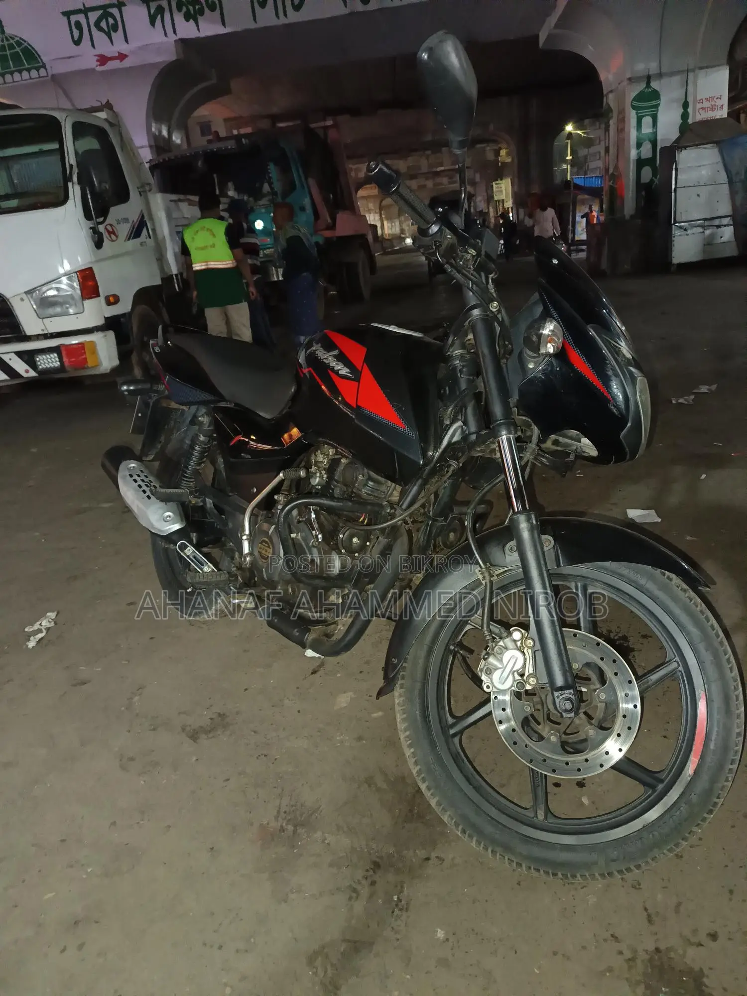 Bajaj Pulsar 150 . 2020