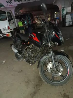 Bajaj Pulsar 150 . 2020