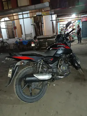 Bajaj Pulsar 150 . 2020