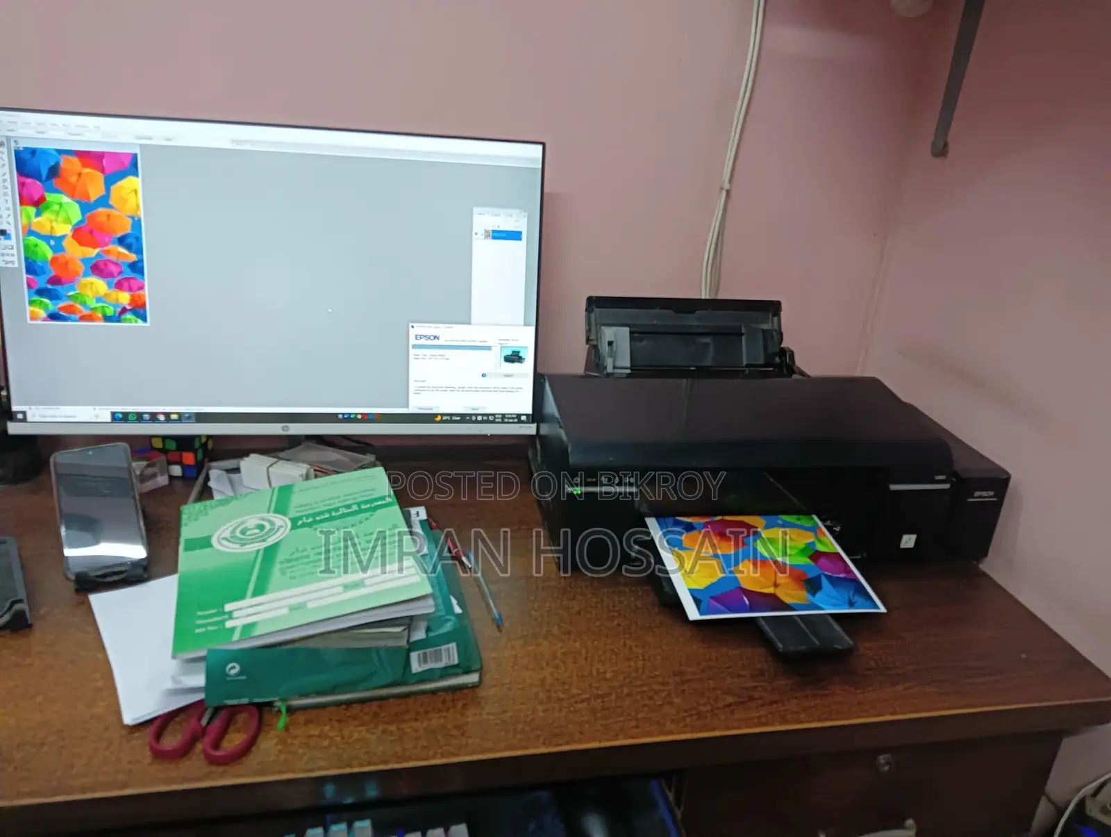 Epson 85 printer