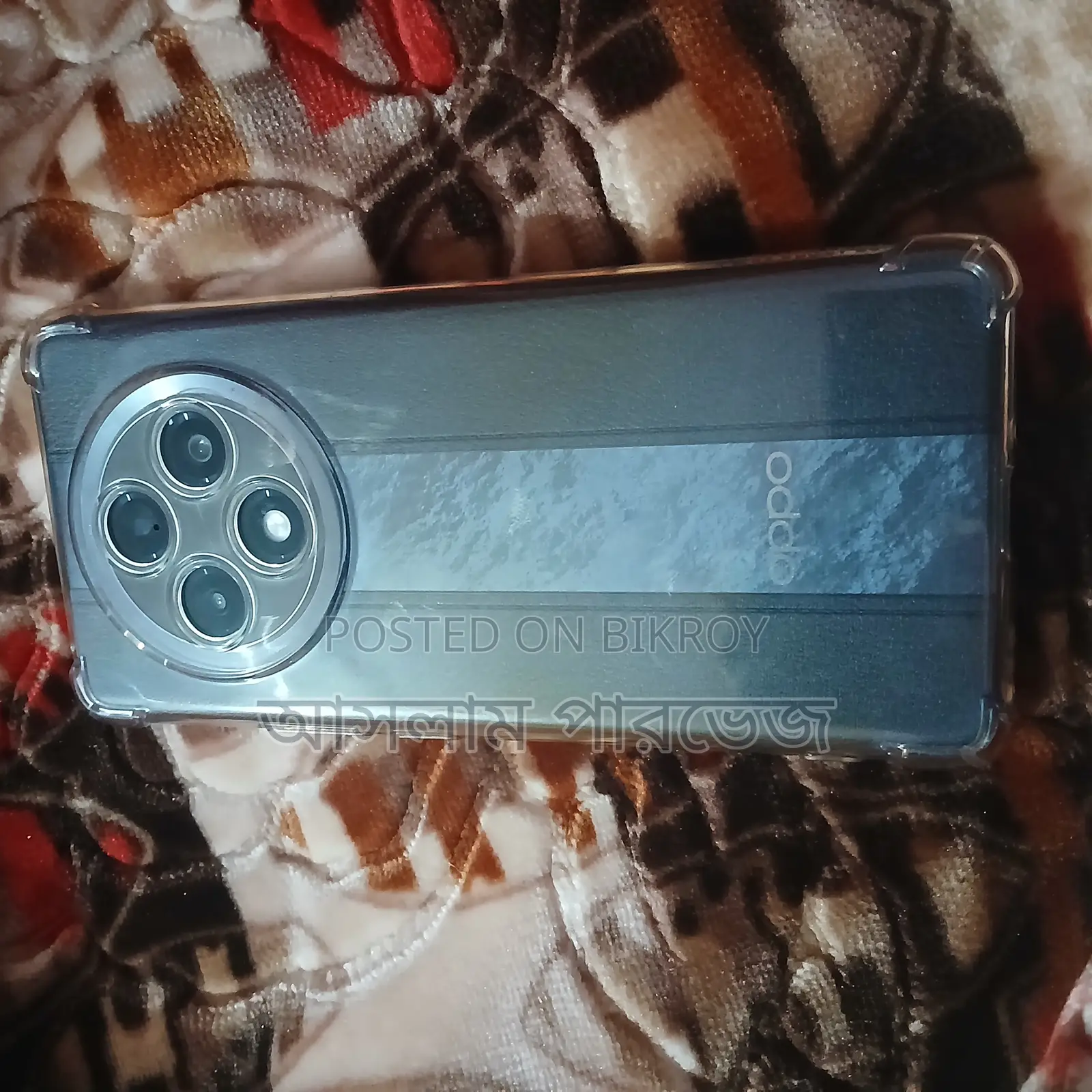 OPPO F27 Pro Plus . (Used)