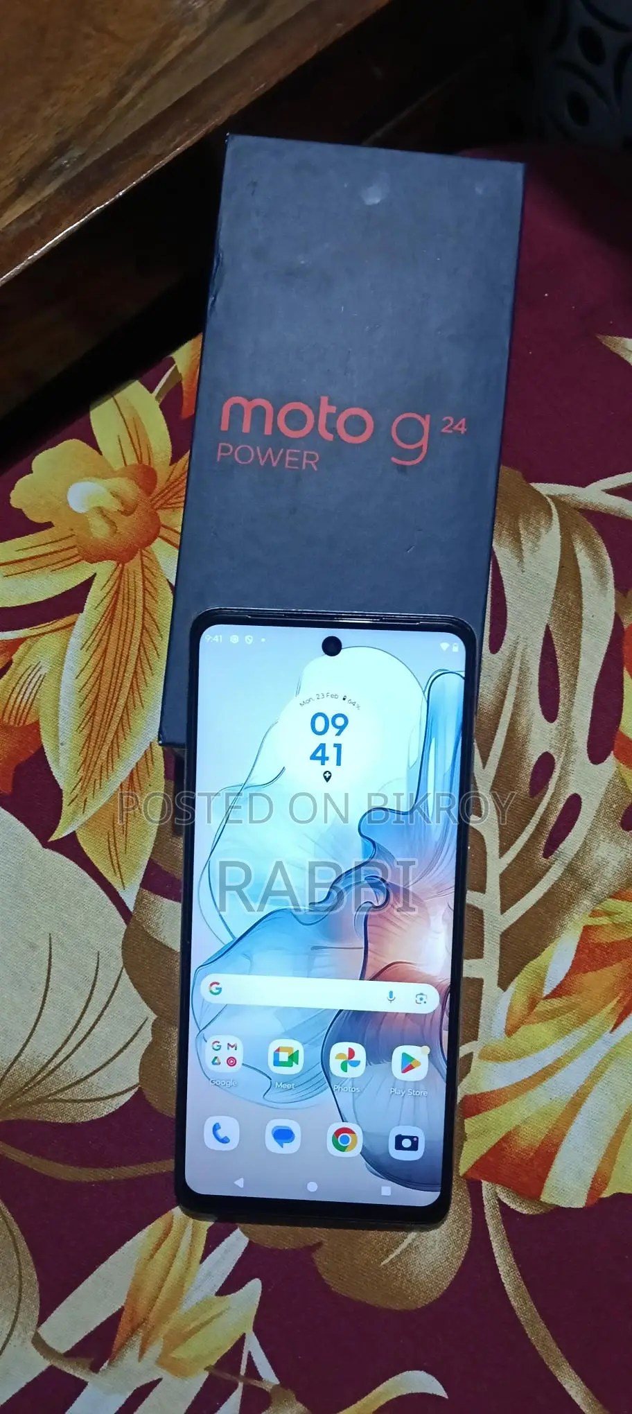 Motorola Moto g24 power 8/128 (Used)