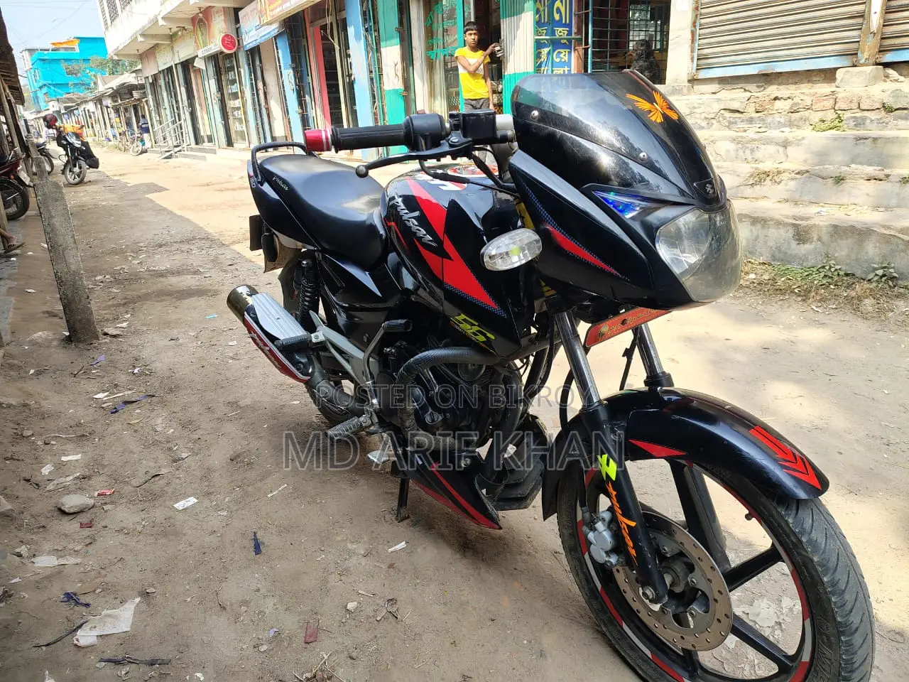 Bajaj Pulsar 150 . 2014