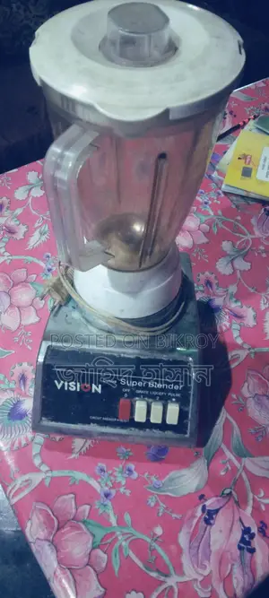 Vision Deluxe Super Blender