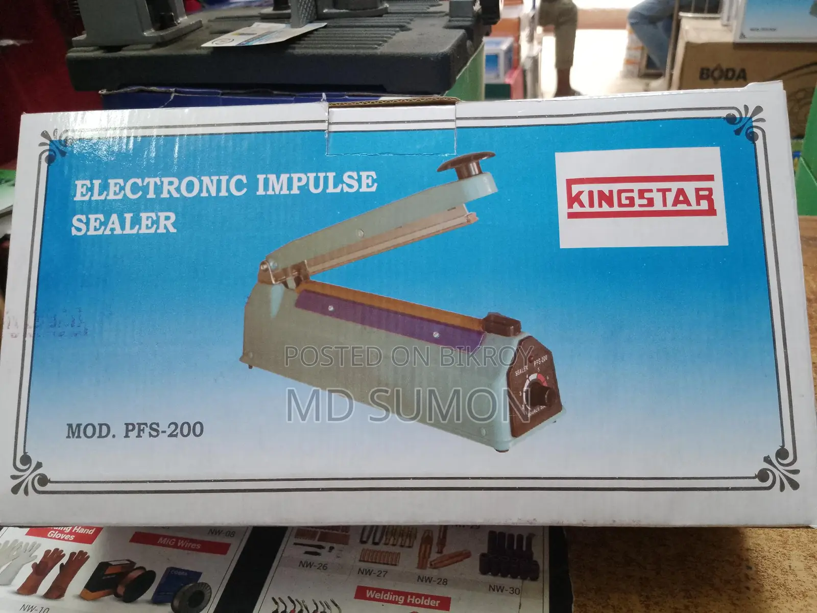 Plastic Packing Machine