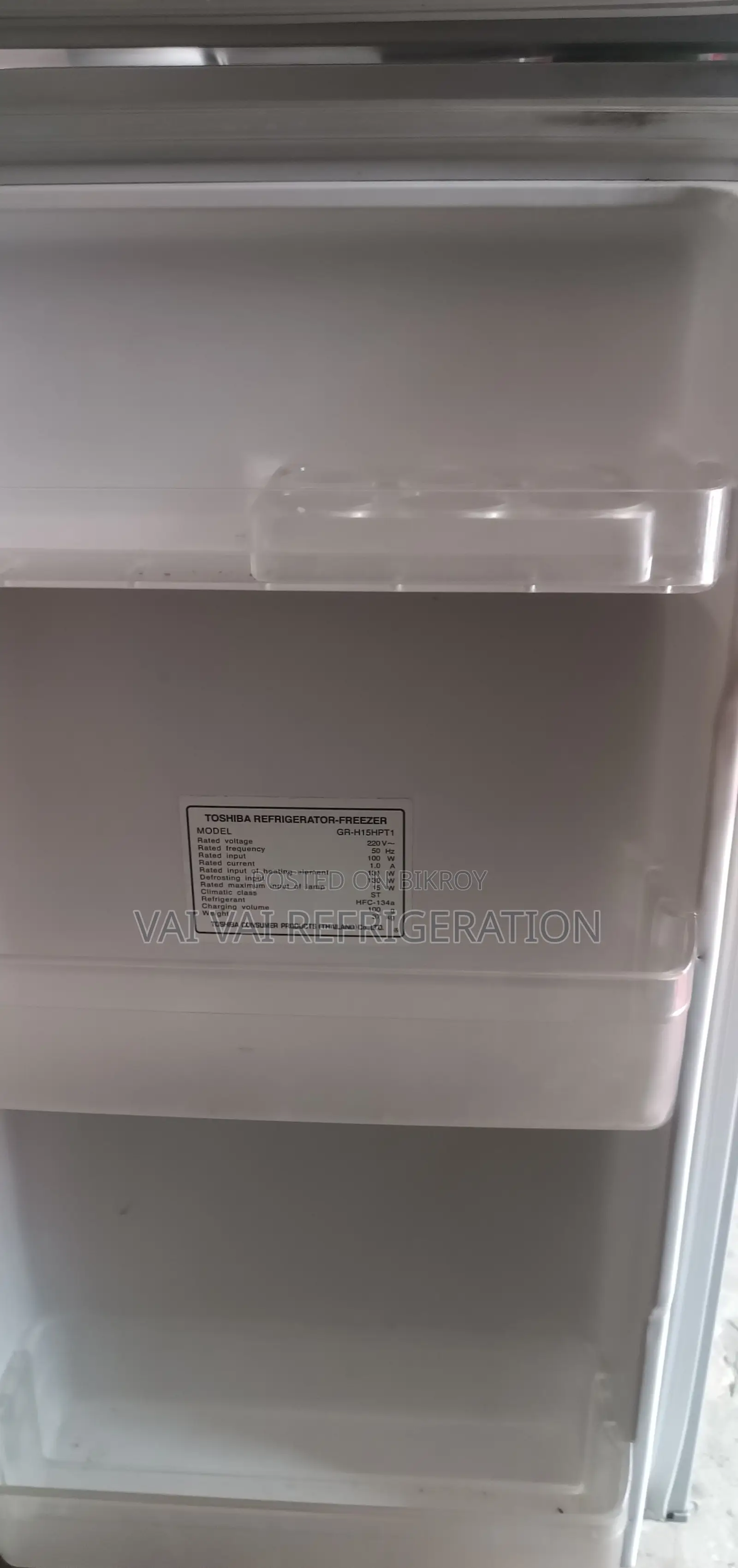 Urgent Sale: Toshiba 150L Fridge
