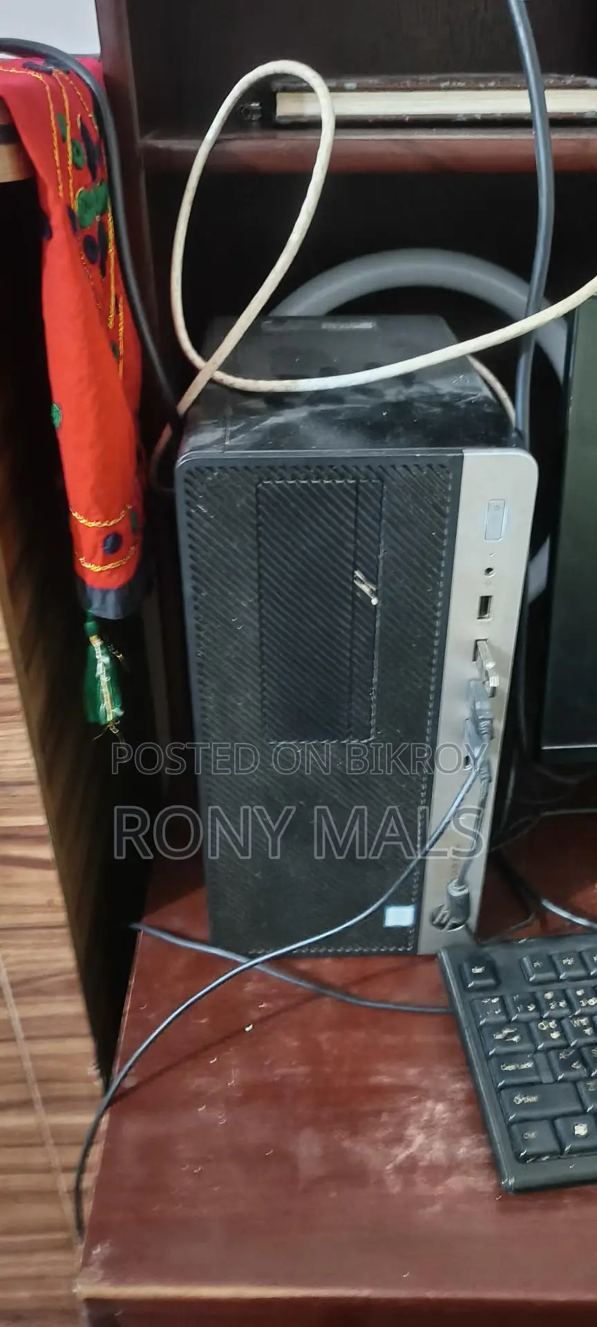 Desktop computer