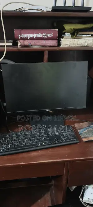 Desktop computer