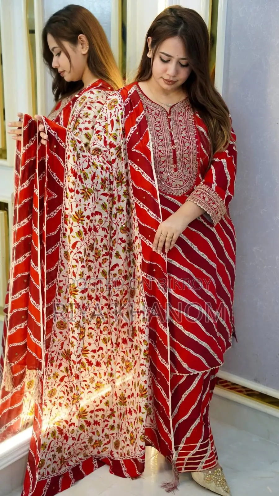 থ্রি পিস