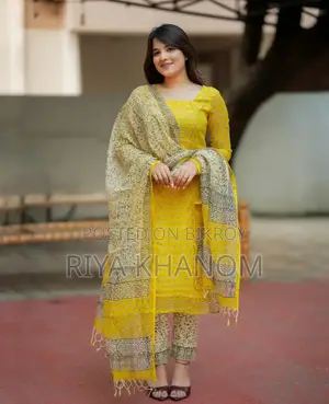 থ্রি পিস