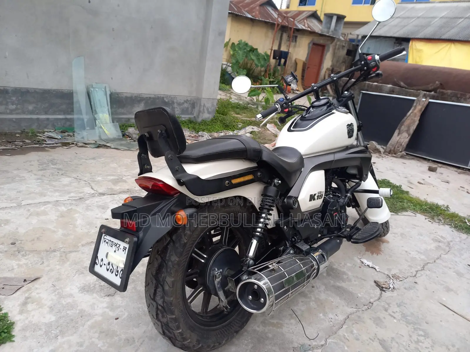 Lifan K19 . 2021