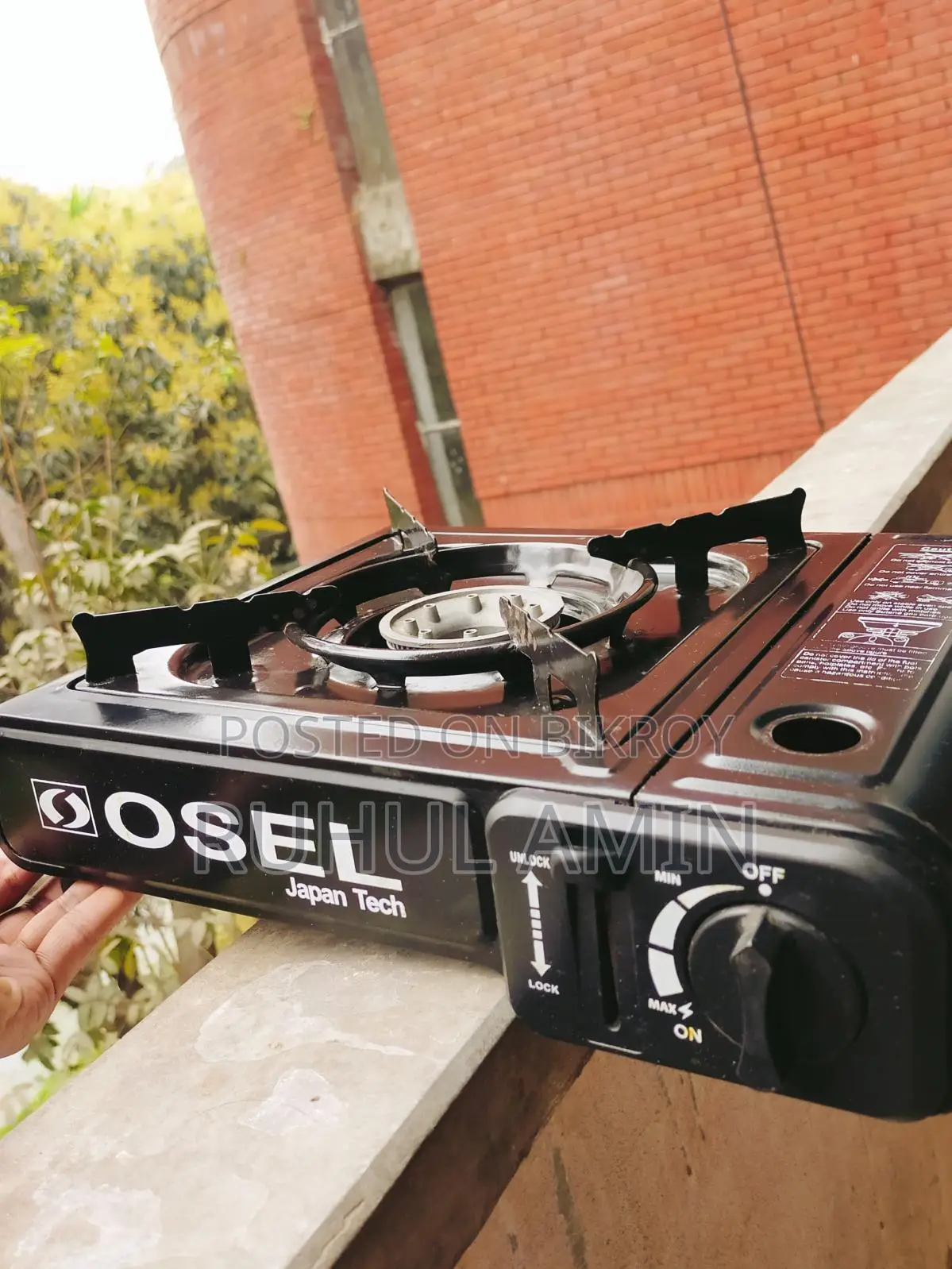 Osel Portable Gas Stove (Japan Tech)