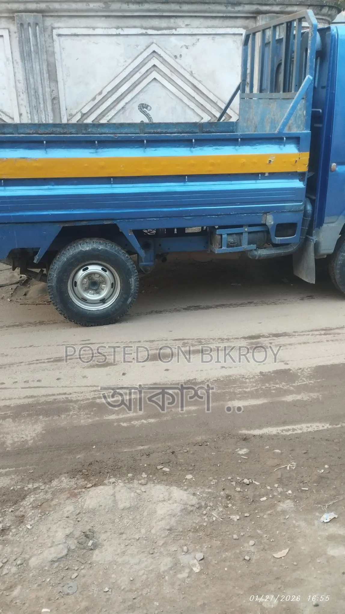 Tata EX2 Pickup 2017