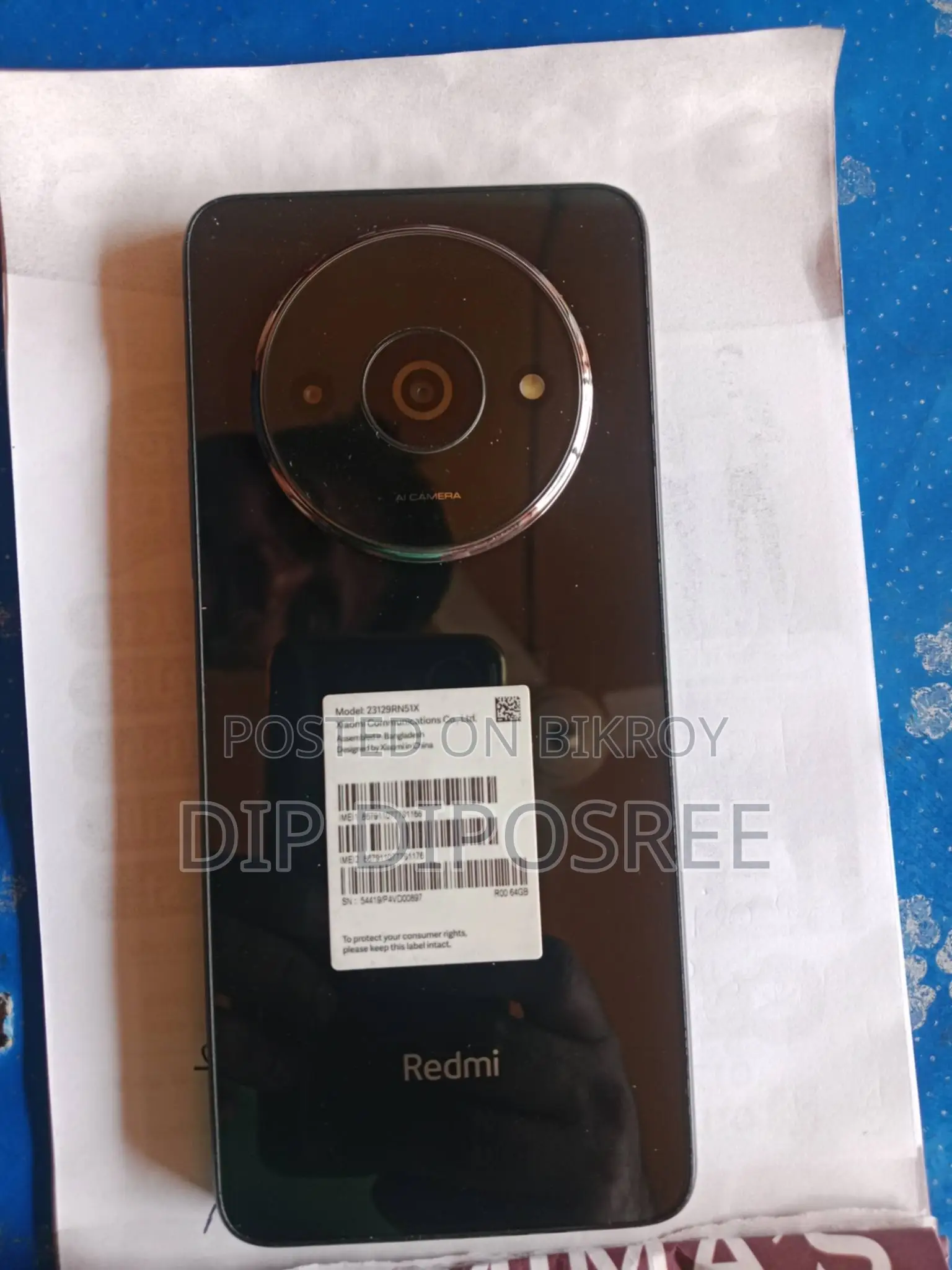 Xiaomi Redmi A3 (Used)