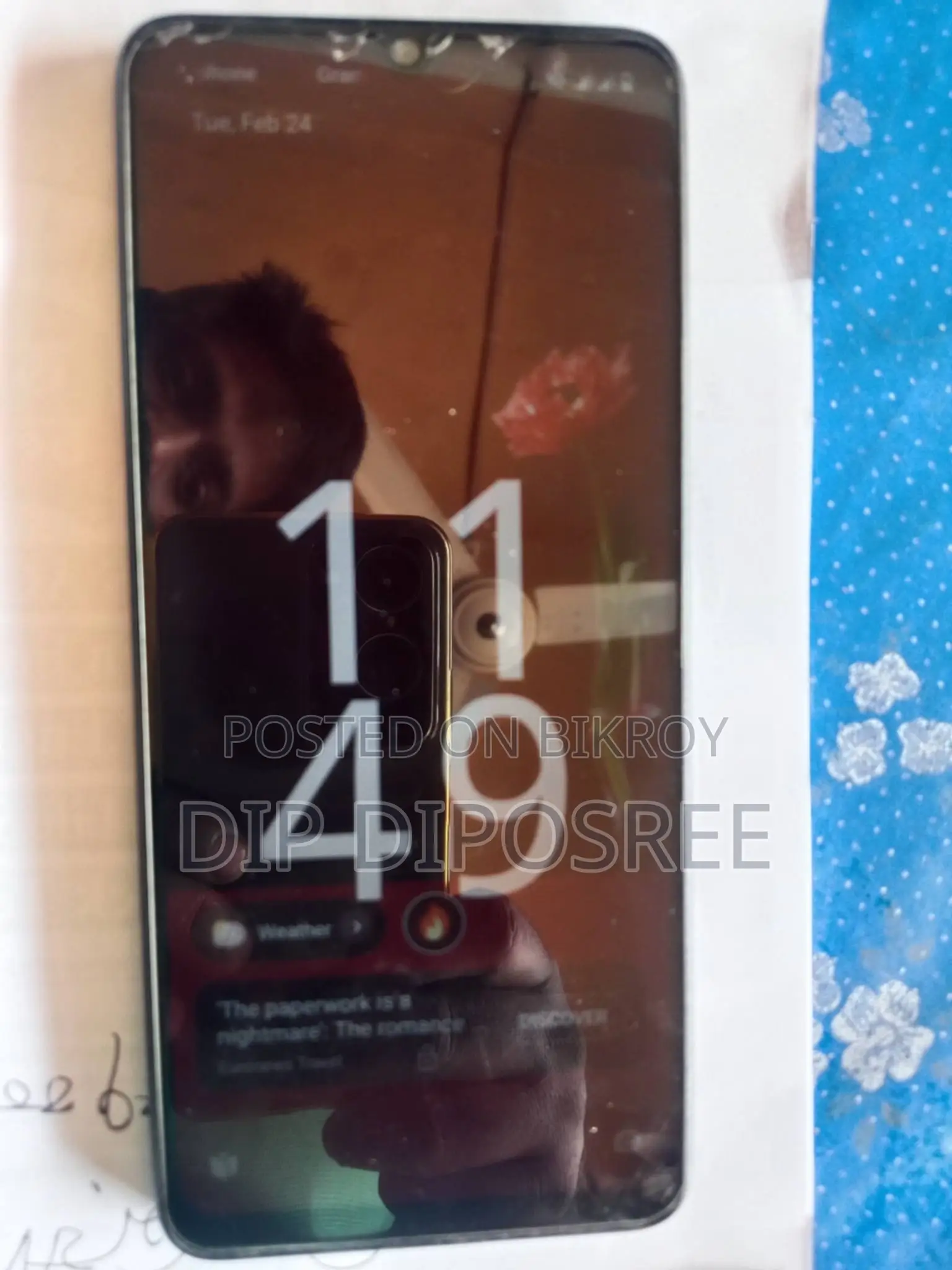 Xiaomi Redmi A3 (Used)