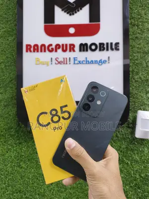 রিয়েলমি সি৮৫ প্রো (ব্যবহৃত)