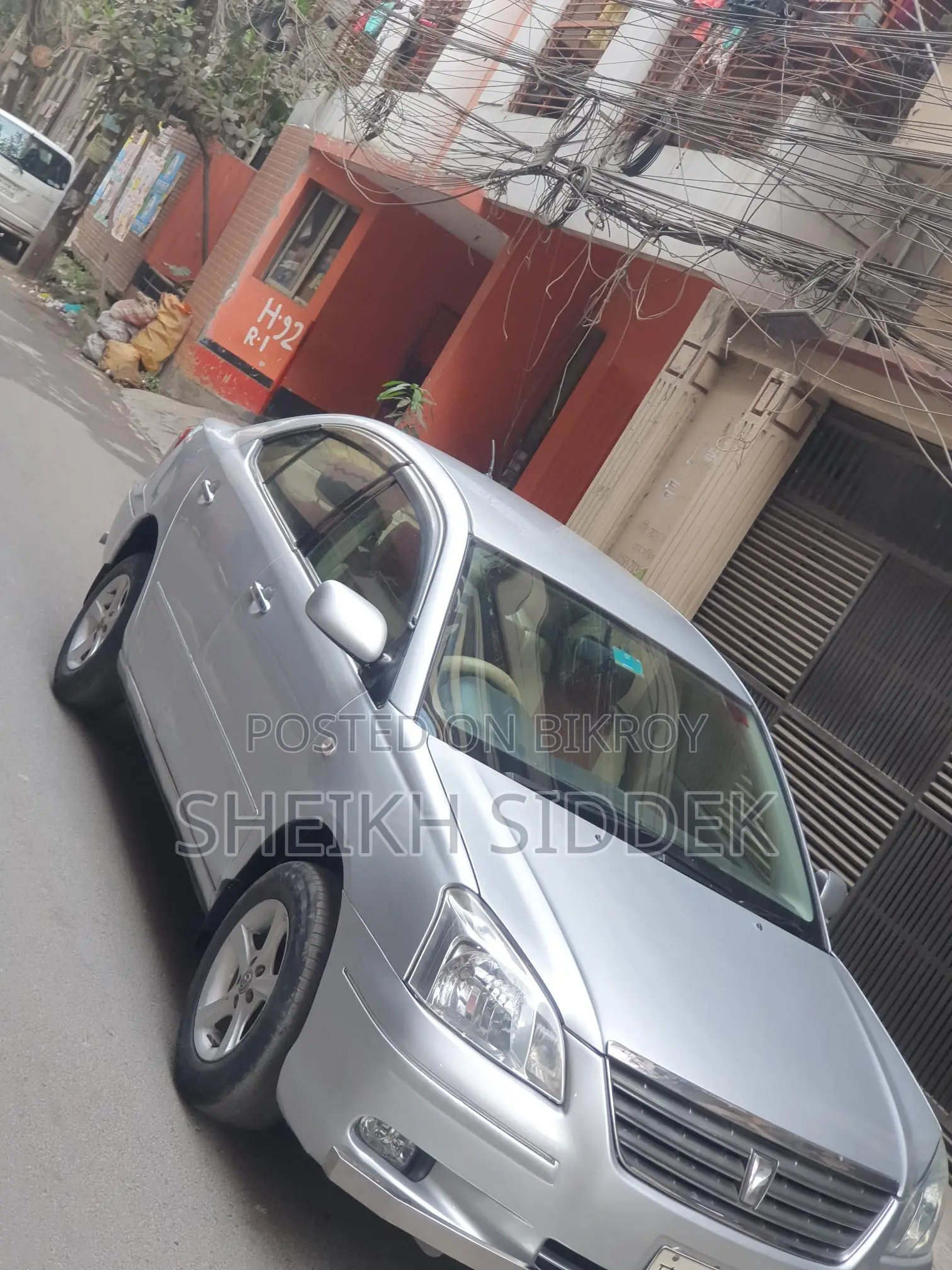 Toyota Premio G Package 2005