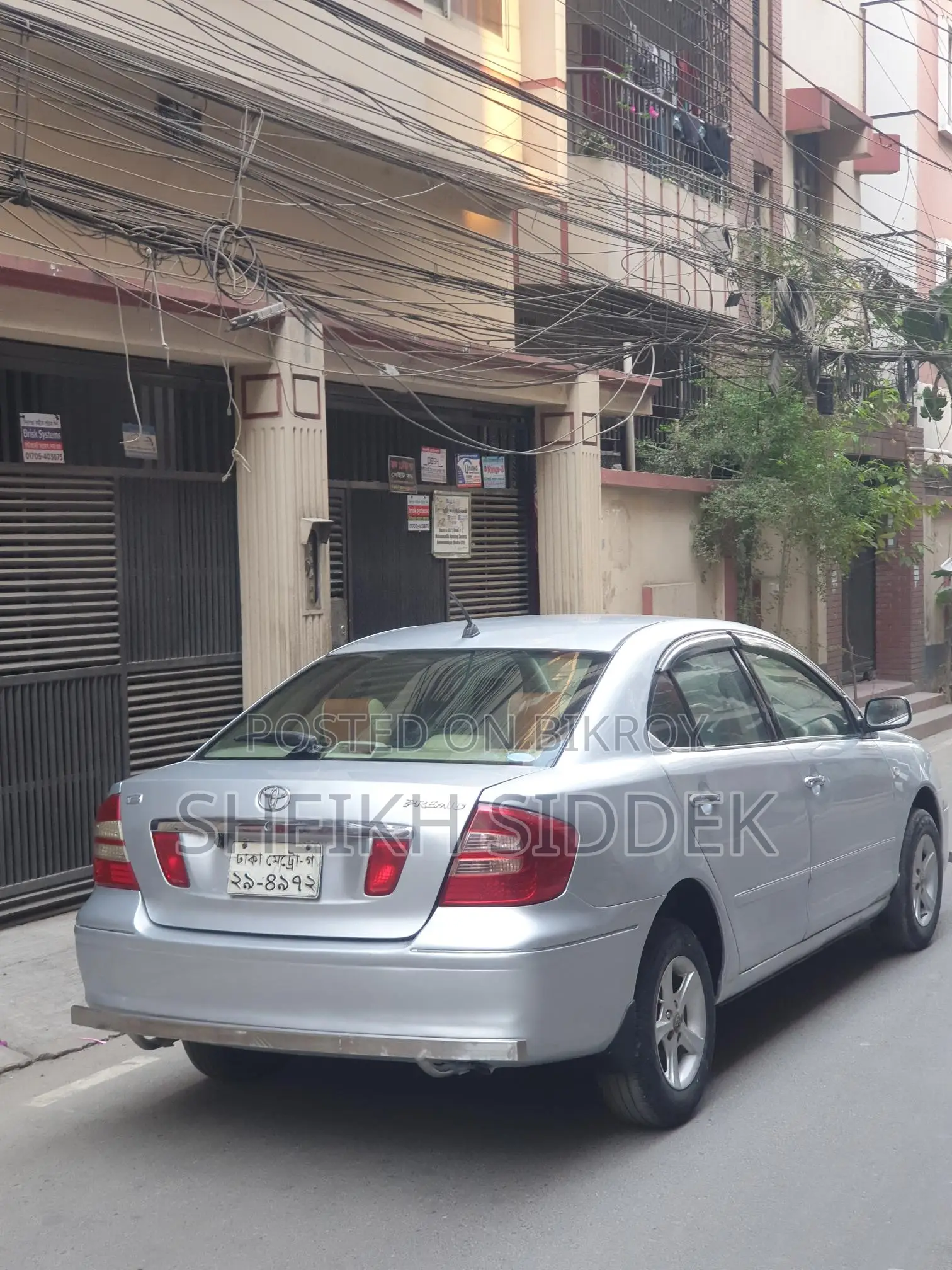 Toyota Premio G Package 2005