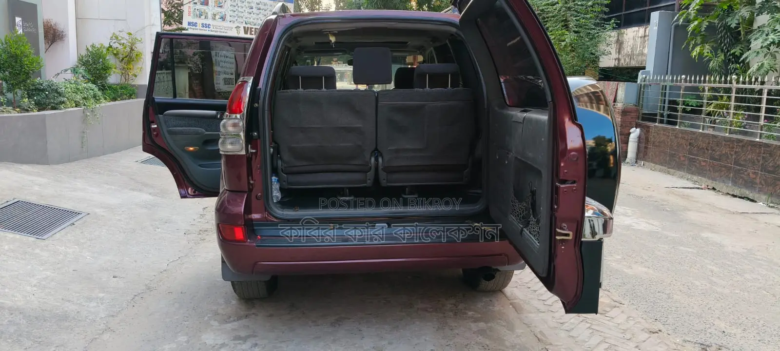 Toyota Prado sun roof 2003