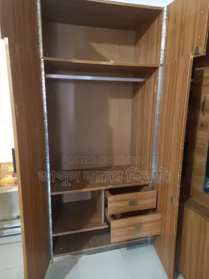A wooden wardrobe is for sale
