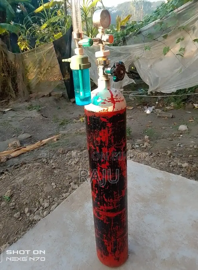 অক্সিজেন সিলিন্ডার