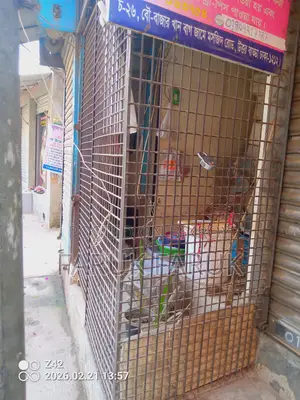 লোহার নেট