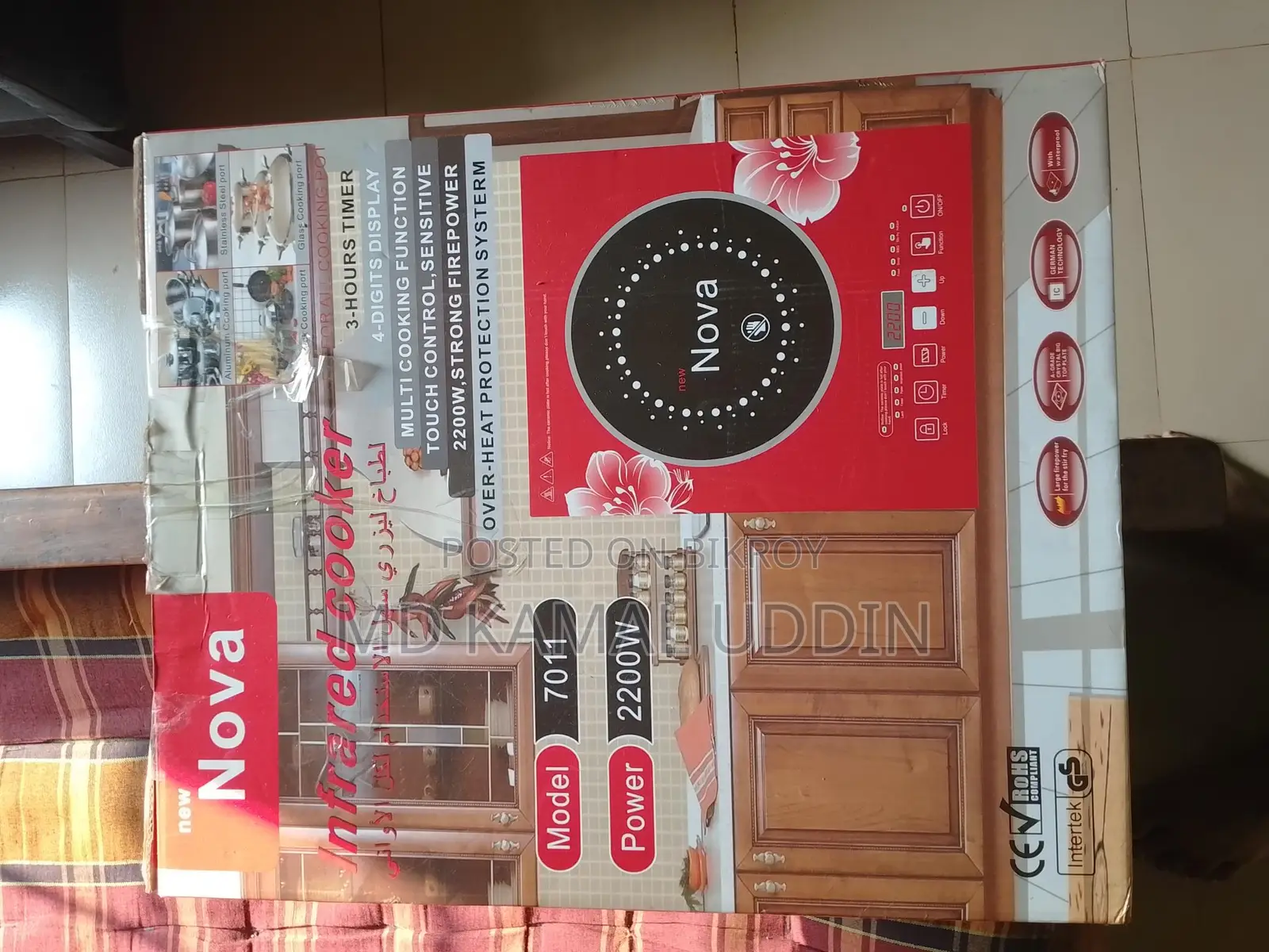 Stove for Sale
