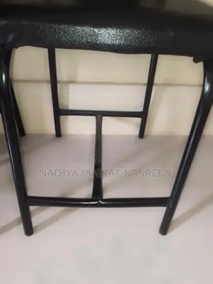 Iron Chair