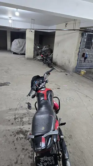 Hero Ismart Super Fresh 2018
