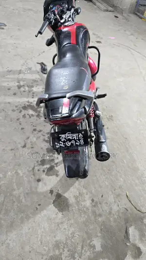 Hero Ismart Super Fresh 2018