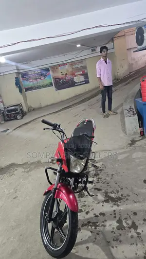 Hero Ismart Super Fresh 2018