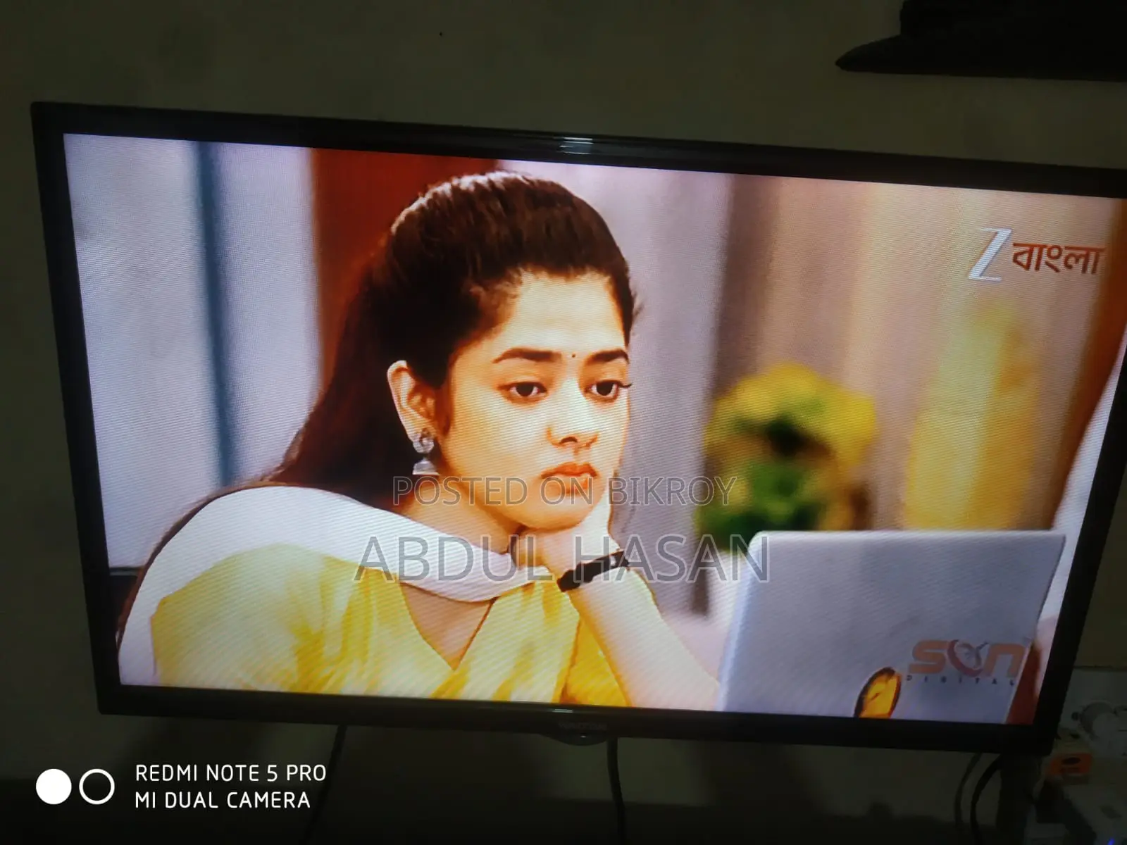 Walton 32-inch Non-Smart TV
