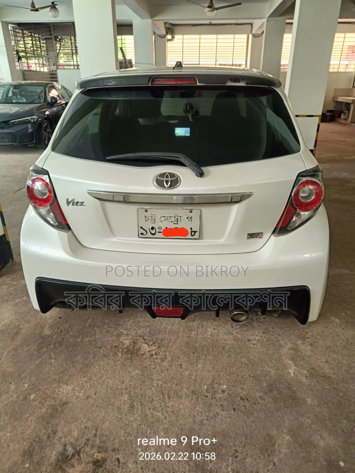 Toyota Vitz RS 2012