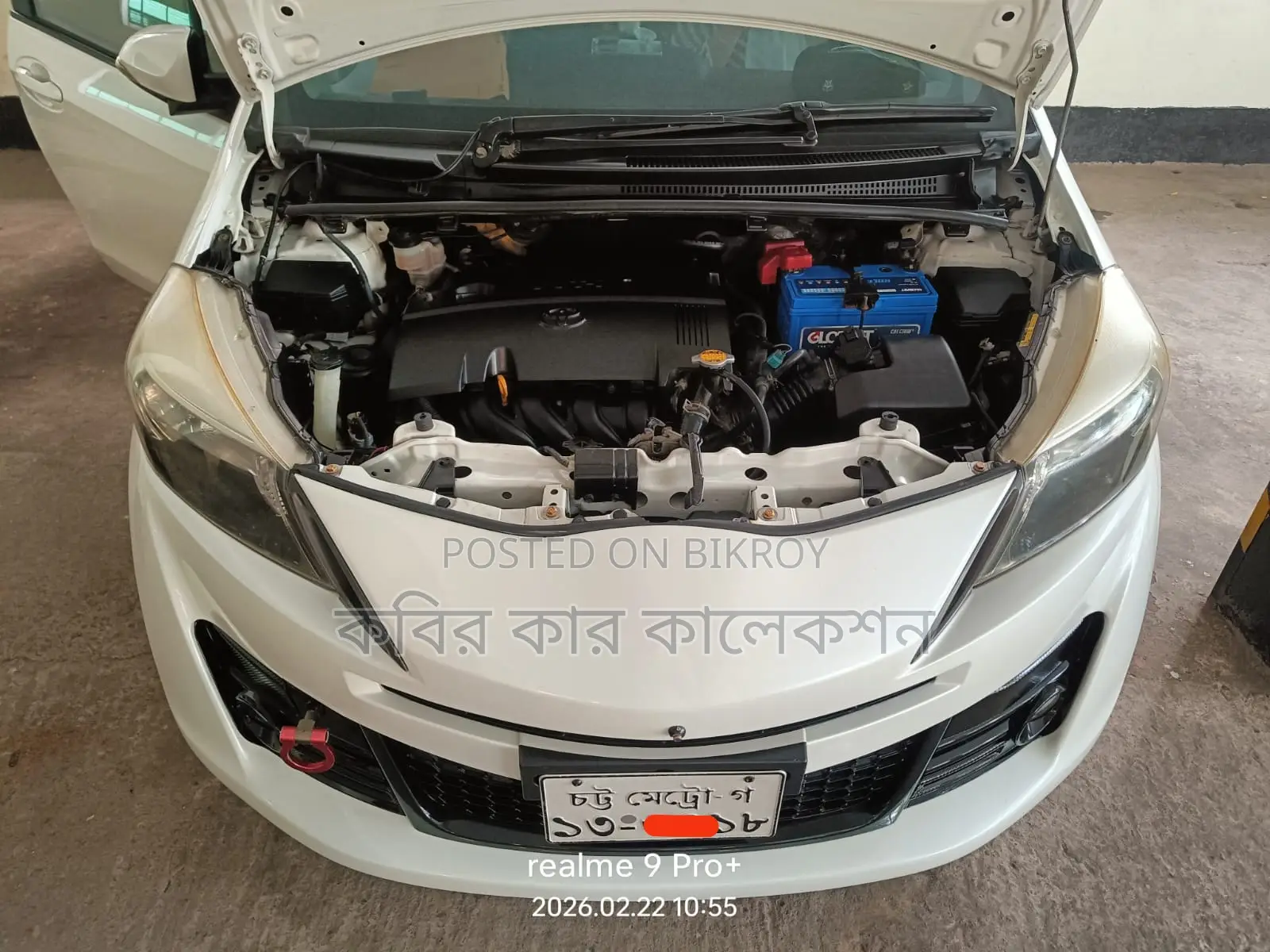 Toyota Vitz RS 2012