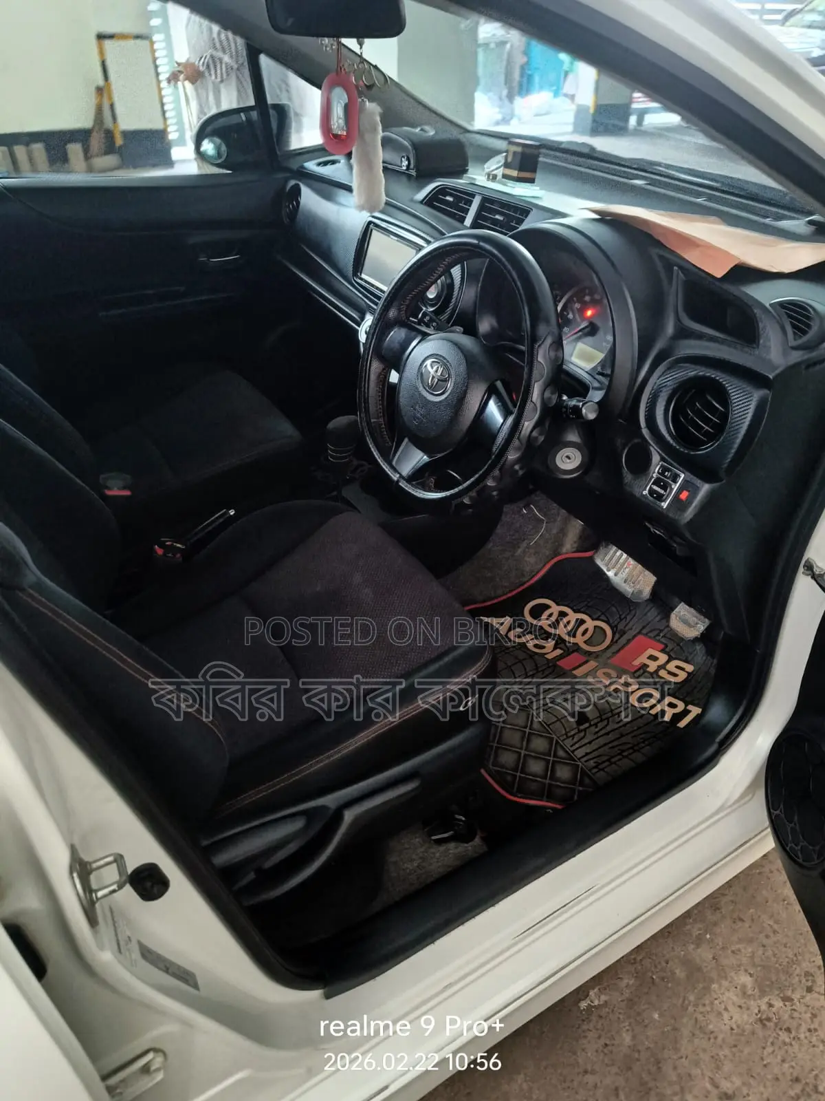 Toyota Vitz RS 2012
