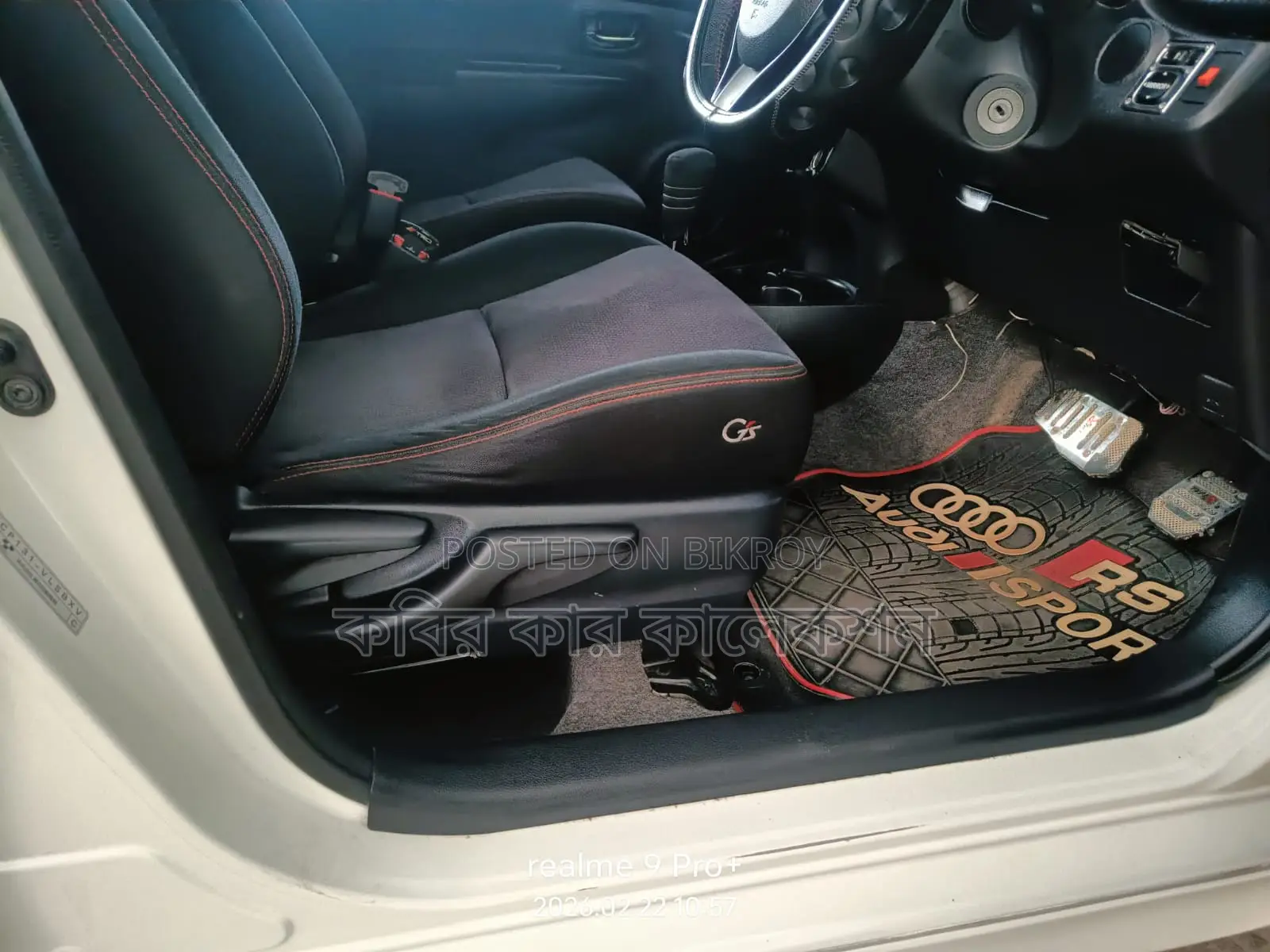 Toyota Vitz RS 2012