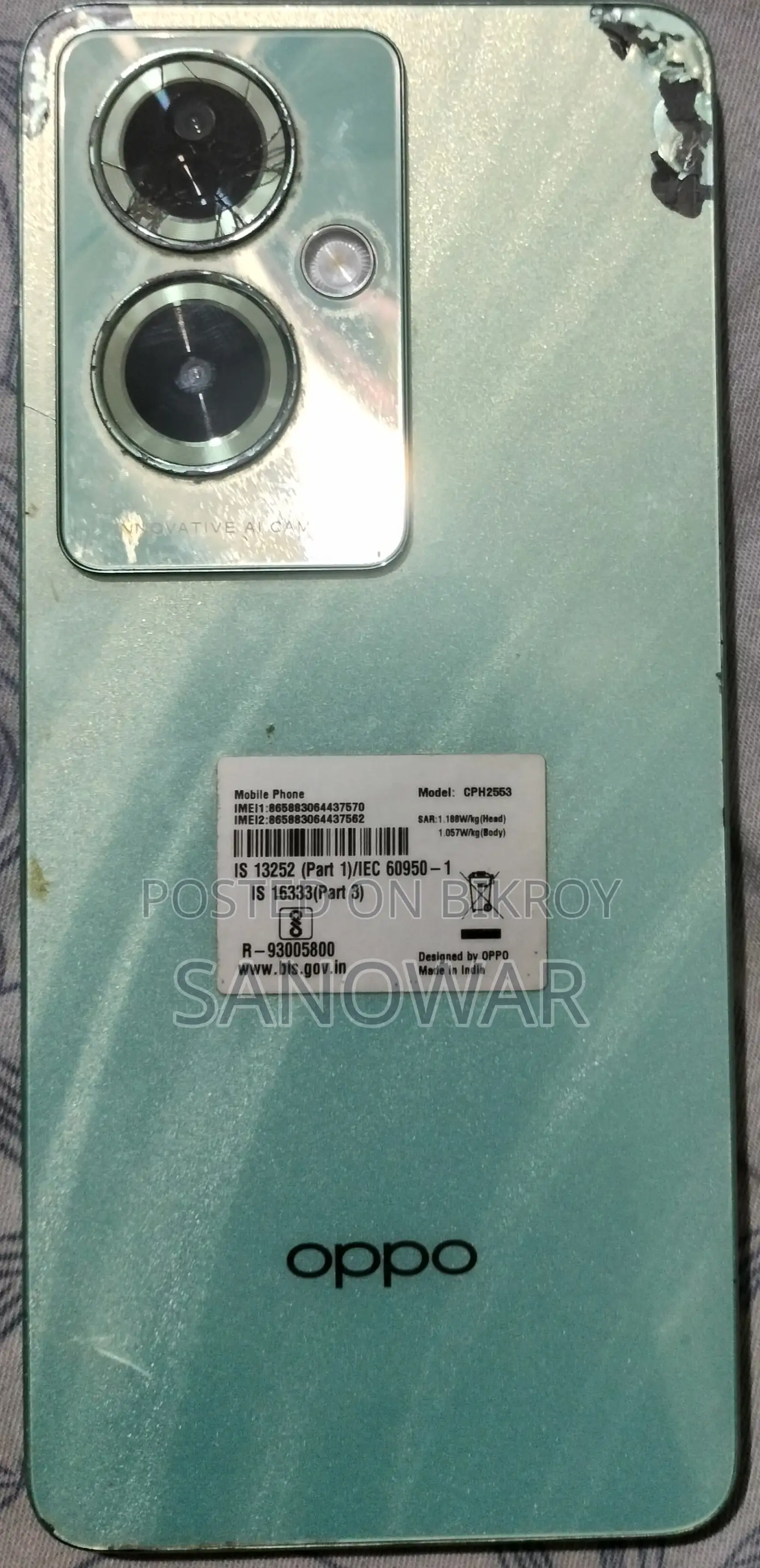 OPPO A79 8/128 (Used)
