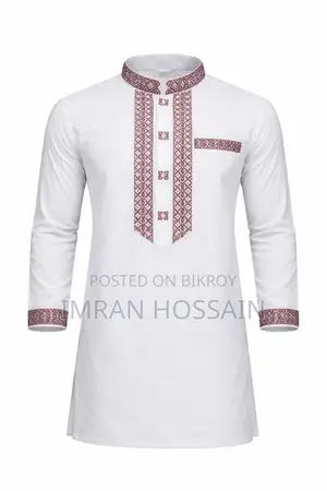 Eid Special – Premium Quality Panjabi