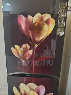 ওয়ালটন ফ্রিজ বিক্রি হবে
