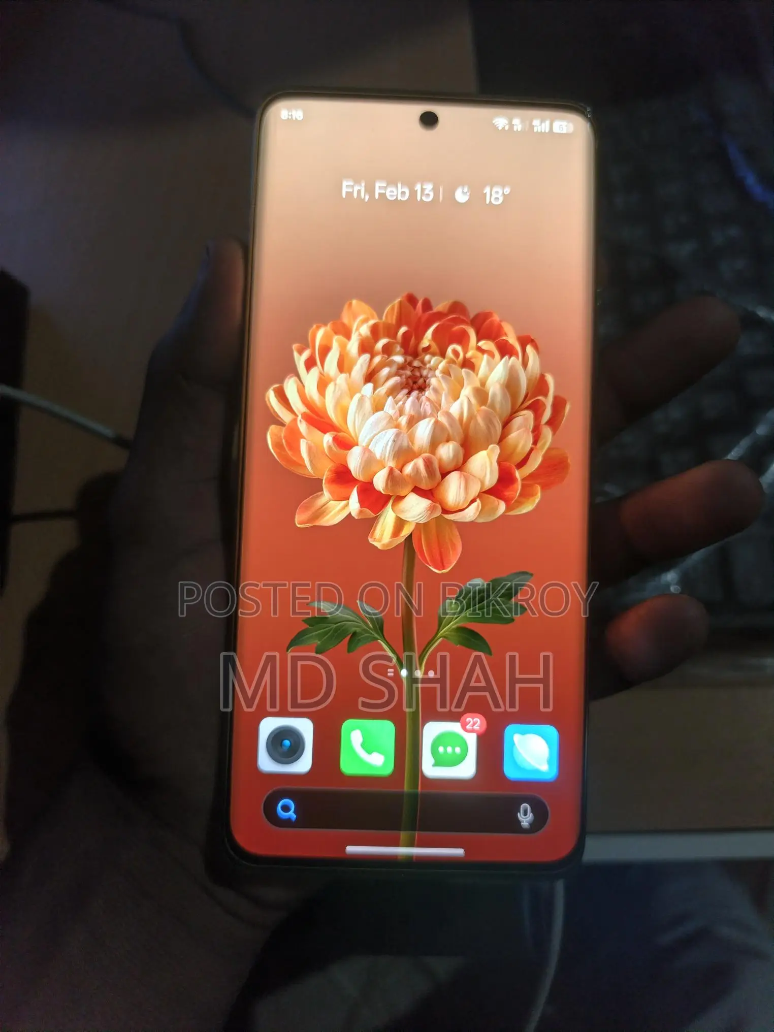 রিয়েলমি ১১ প্রো (ব্যবহৃত)