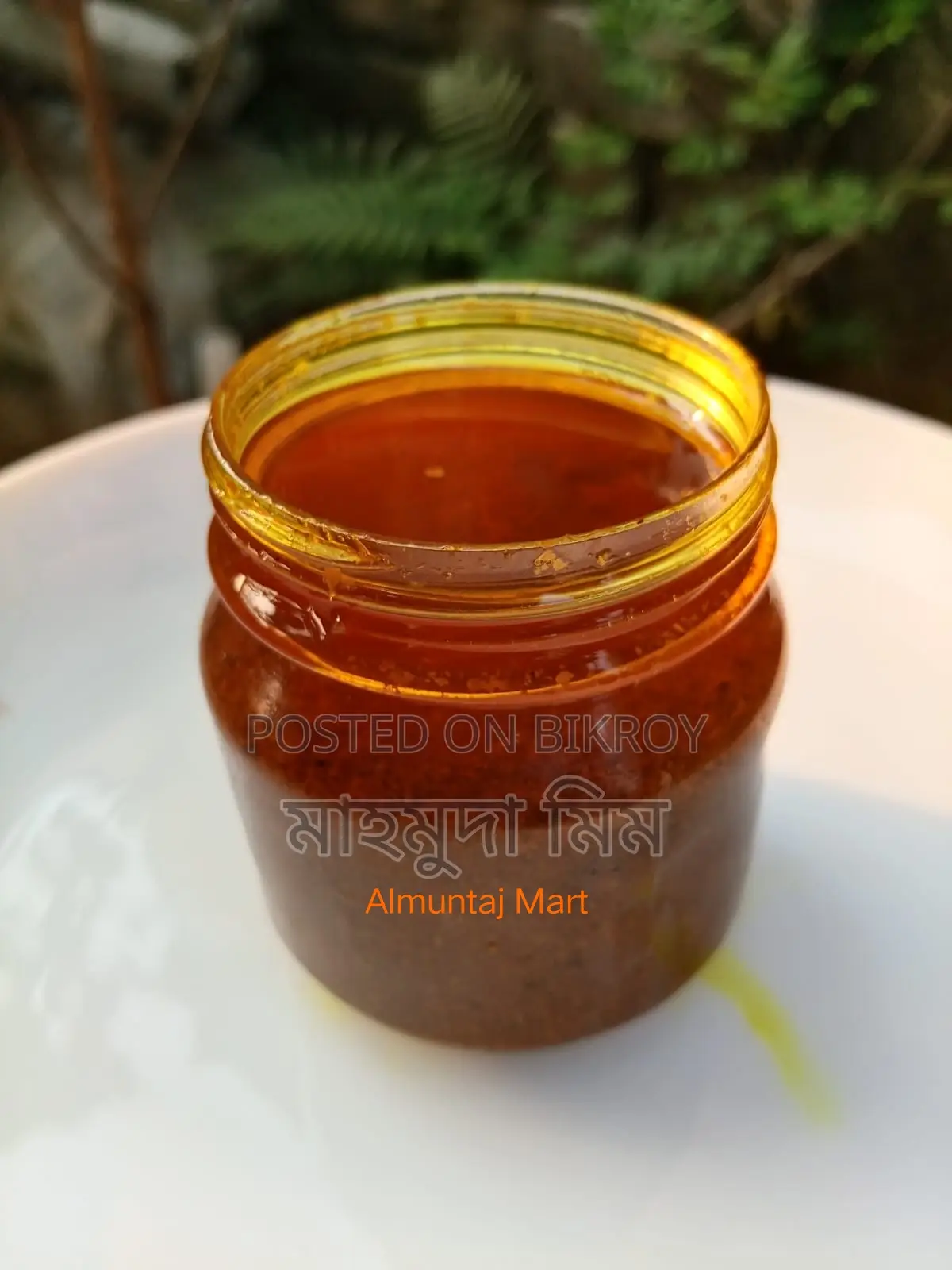 Jhal Muri Masala
