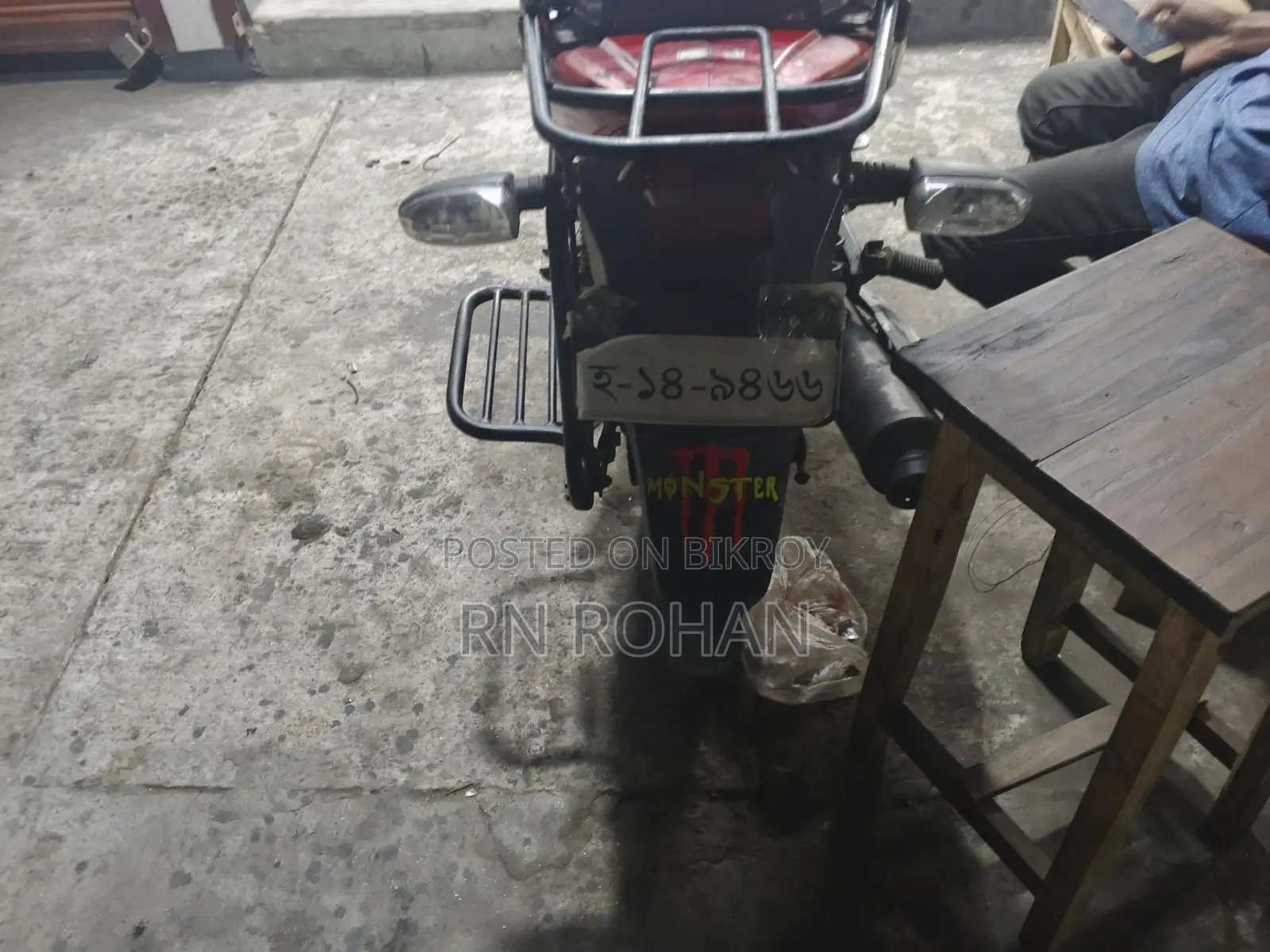 Atlas Zongshen ZS 2018