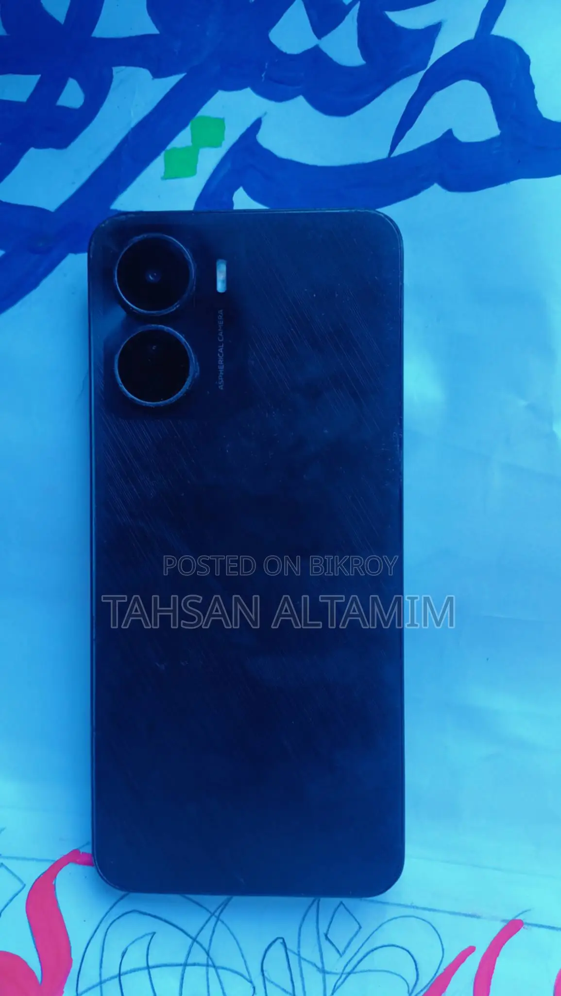 Vivo Y16 (ইউজড)