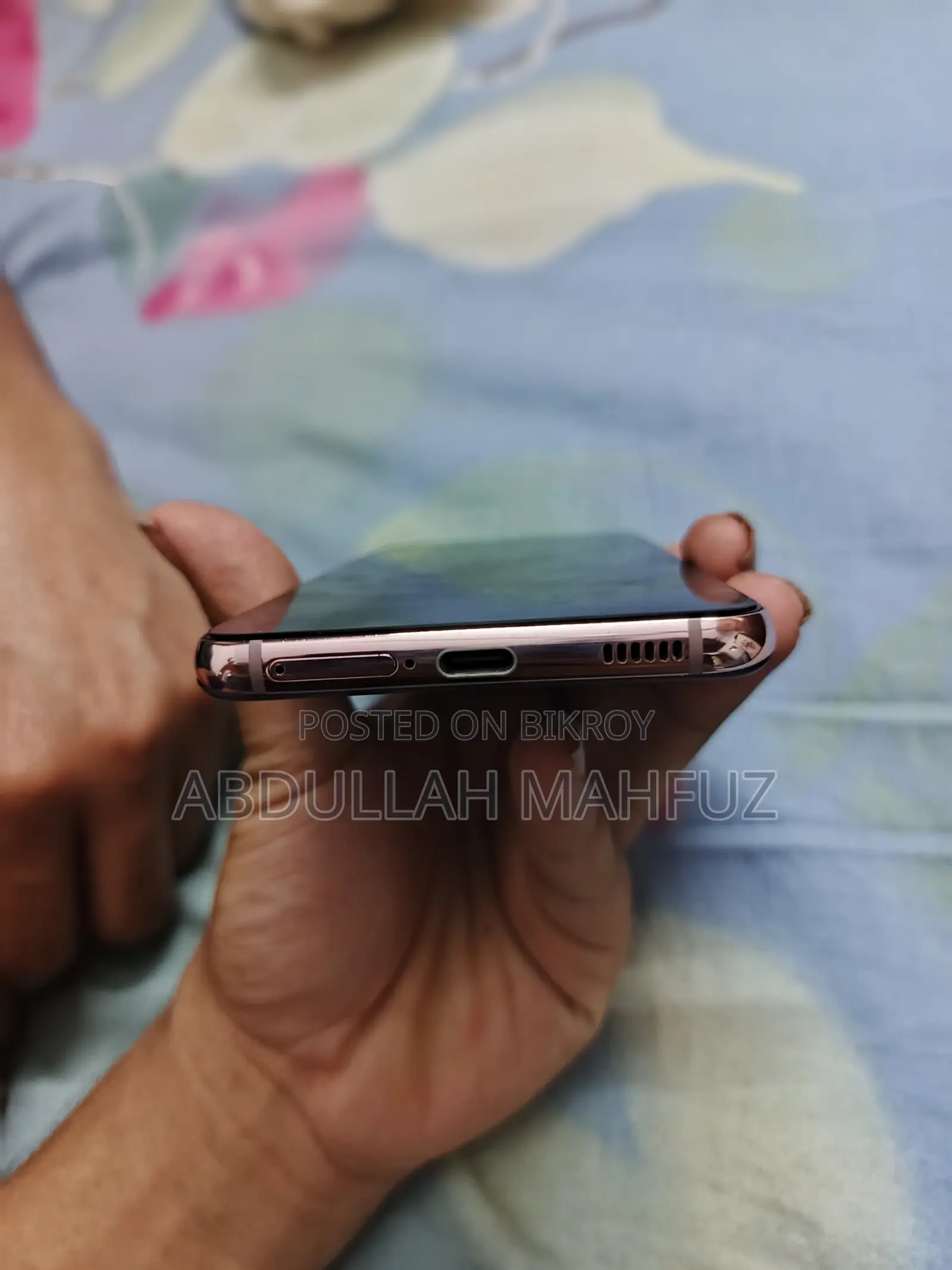 Samsung Galaxy S21 FE 5G ফ্রেশ (ব্যবহৃত)