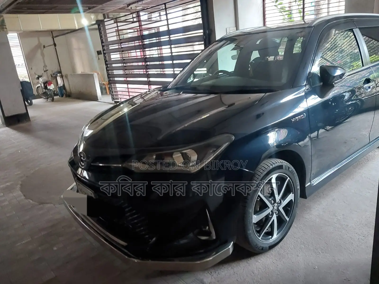 Toyota Fielder WXB 2020