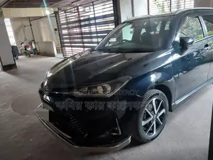 Toyota Fielder WXB 2020