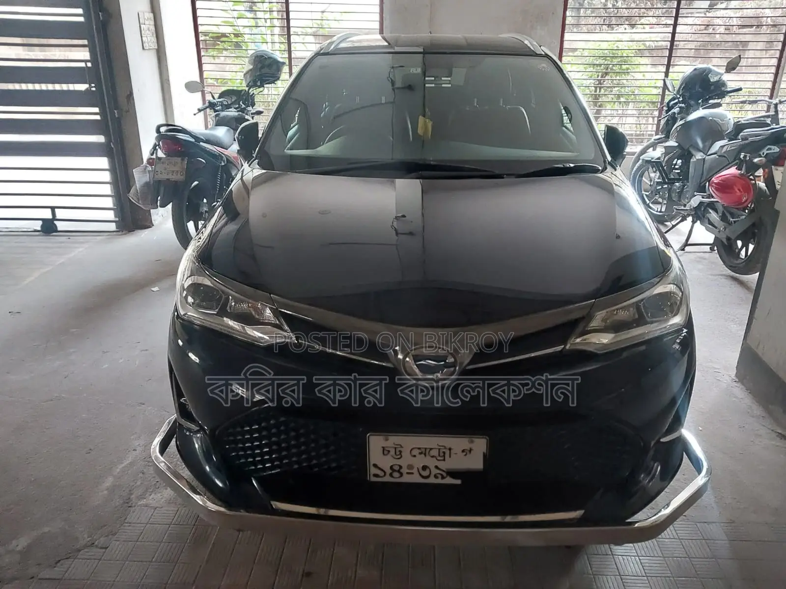 Toyota Fielder WXB 2020